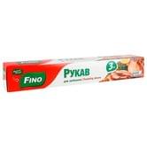 Рукав для запікання Fino, 3 м