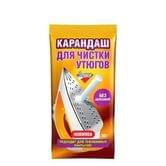 Карандаш для чистки утюга Золушка, 30 г