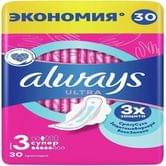 Прокладки Always Ultra Super Plus Quatro 30 шт