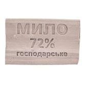 Господарське мило "Ера" 72%, 200 г