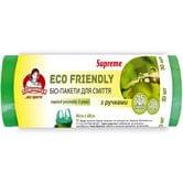 Пакети для сміття 35 л Помічниця Eco Friendly з ручками, 30 штук