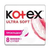 Прокладки Kotex Ultra Soft 8 шт