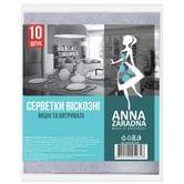 Салфетка для уборки Anna Zaradna вискозная, 1 штука