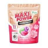 Капсулы для стирки Maxi Power (цена за 1 шт.)