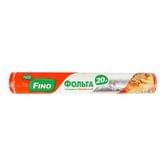Фольга алюмінієва Fino, 20 м