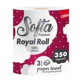 Паперові рушники Softa Premium 3-шарові, 350 відривів