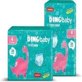 Подгузники-трусики детские Dino Baby размер 4, 7-14 кг, 1 штука