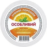 Зубной порошок Fito Косметик Особый, 75 г