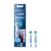 Насадки для дитячої електричної зубної щітки Oral-B,  1 шт