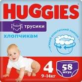 Підгузки-трусики дитячі Huggies Little Walkers розмір 4, 10-16 кг