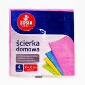 Салфетка вискозная Zosia 35х35 см в дырку, цена за 1 штуку