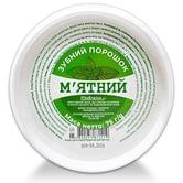 Зубний порошок Fito Косметик М'ятний, 75 г