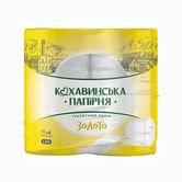Туалетний папір Кохавинська папірня 4-шаровий, 4 штуки