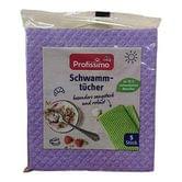 Серветки вологопоглинаючі Profissimo (ціна за 1 штуку)