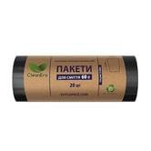 Пакети для сміття 60 л CleanEra, 20 штук