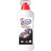 Гель для прання Gallus 3in1 Professional Black, 2 л