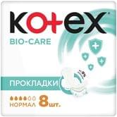 Прокладки критичні Kotex Bio-Care normal 8 шт