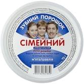 Зубний порошок Fito Косметик Сімейний, 75 г
