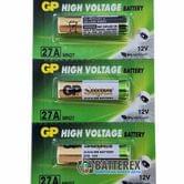 Батарейки GP High Voltage 27А ціна за 1 шт.