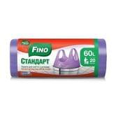 Мусорные пакеты 60 л Fino крепкие,  20 штук