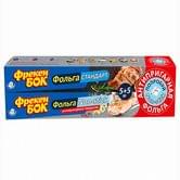Фольга алюмінієва Фрекен Бок Стандарт, 5 м + Non-stick, 5 м