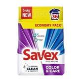 Пральний порошок Savex Premium Color & Care автомат, 5,4 кг