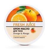 Крем-олія для тіла Fresh Juice Orange & Mango, 225 мл