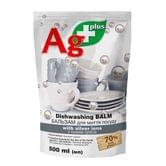 Засіб для миття посуду Bio Ag+ бальзам, дой-пак 500 мл