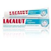 Зубна паста Lacalut Anti-caries 75 мл