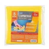 Серветки віскозні Perfecto 35х35 см (ціна за 1 штуку)
