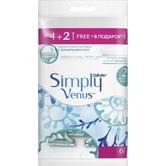 Станок для бритья женский Gillette Simply Venus одноразовый, 2 лезвия, 4 + 2 штуки