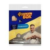 Серветки віскозні Фрекен Бок, 3 штуки