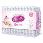 Ватні палички дитячі Smile з обмежувачем, 60 штук