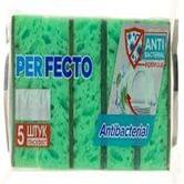 Губка для миття посуду Perfecto Antibacterial, 5 штук