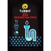Засіб для чищення труб Turbo Чист гранули, 50 г