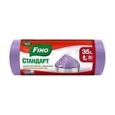 Пакети для сміття 35 л Finoз затяжками, 30 штук