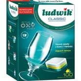 Таблетки для посудомийної машини Ludwik Classic Profi (ціна за 1 шт.)