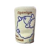 Бумажные полотенца Премиум 3-слойные, 175 листов