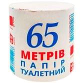 Туалетний папір Малин 65 м, 1 штука