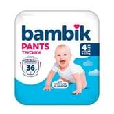 Підгузки-трусики Bambik розмір 4, 9-15 кг, 1 штука