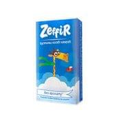 Носовые платки Zeffir без аромата, 10 шт.
