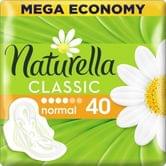 Прокладки Naturella Ultra Camomile Normal Quatro 40 шт