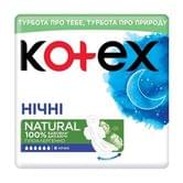 Прокладки Kotex Ultra Soft Natural Night 6 шт