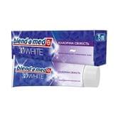 Зубна паста Blend-a-med 3D White, 75 мл