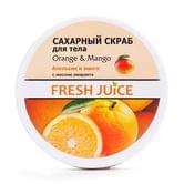 Скраб для тіла цукровий Juice Orange & Mango, 225 мл