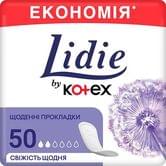 Прокладки щоденні Lidie 50 шт