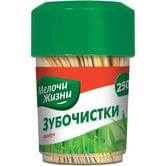 Зубочистки бамбукові Мелочи Жизни, 250 штук
