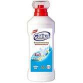 Гель для прання Gallus 3in1 White, 2 л