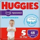 Подгузники-трусики детские Huggies Little Walkers размер 5, 14-18 кг