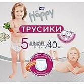 Підгузки дитячі Bella Baby Happy Pants розмір 5, 11-18 кг, 1 штука